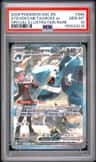 Steven'S Metagross Ex
