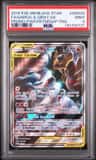 Garchomp & Giratina Gx