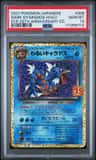 Dark Gyarados