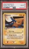 Manectric