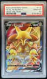 Alakazam V