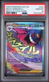 Mega Gengar Ex