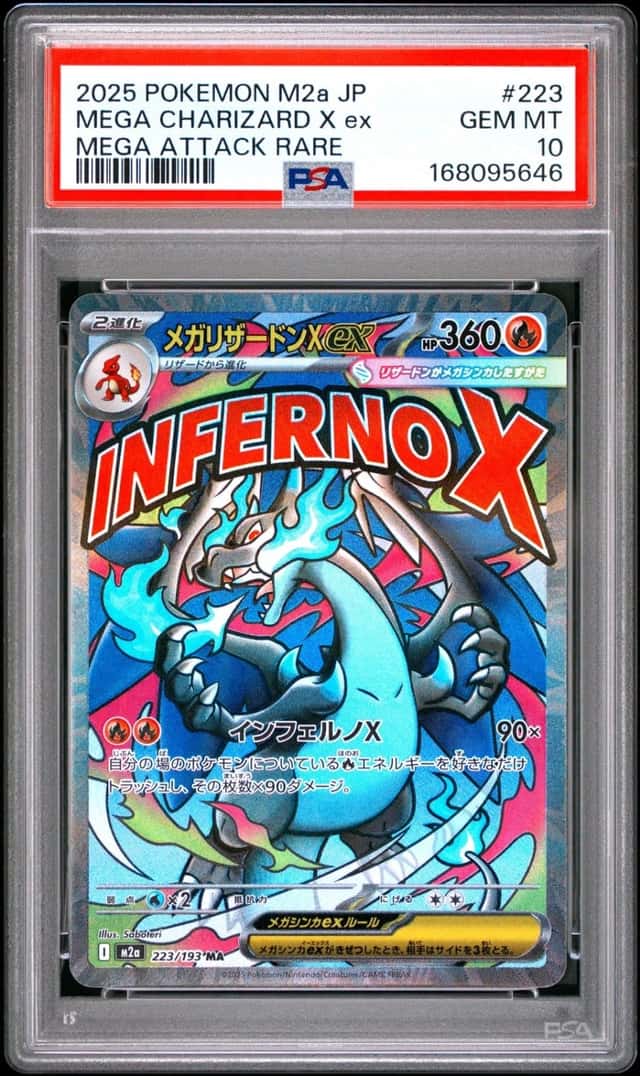 MEGA CHARIZARD X ex
