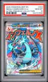 Mega Charizard X Ex