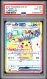 Pikachu Ex