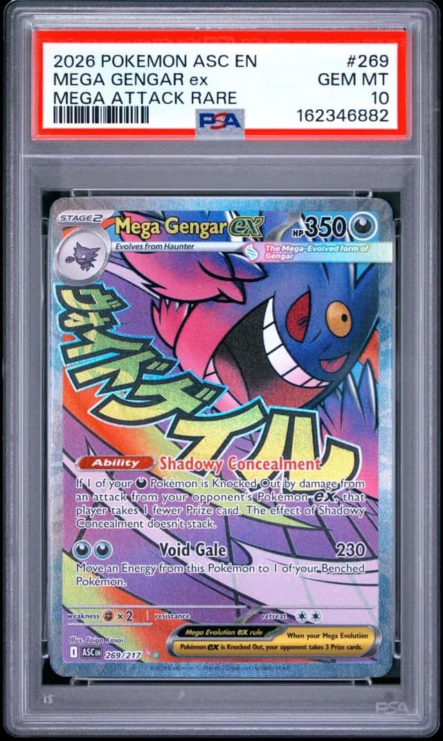 MEGA GENGAR ex