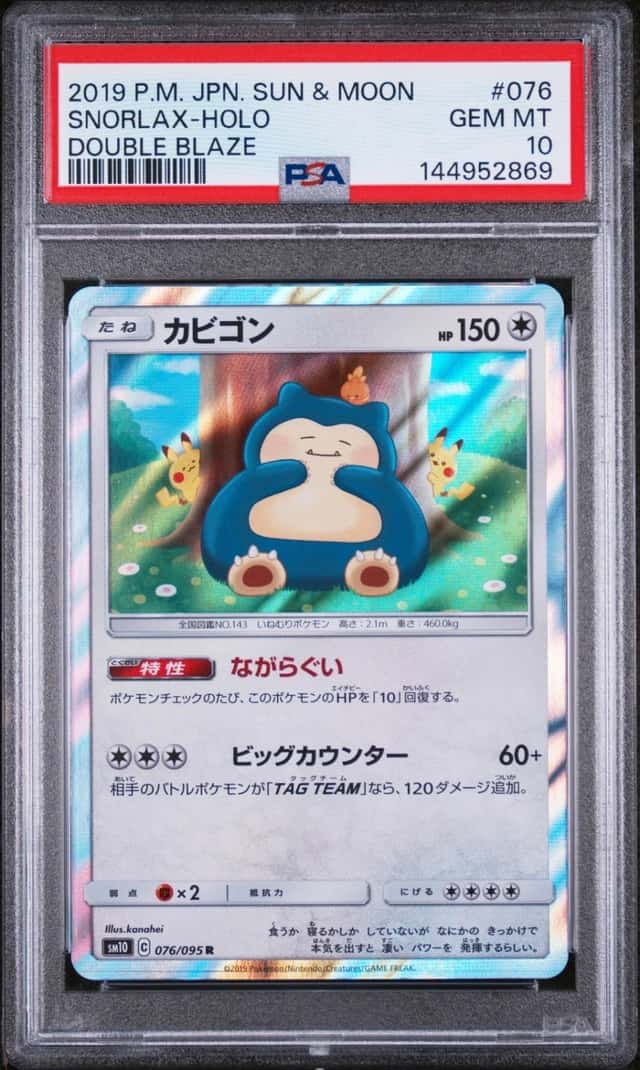 Snorlax