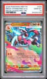 Mega Charizard X Ex