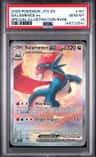 Salamence Ex