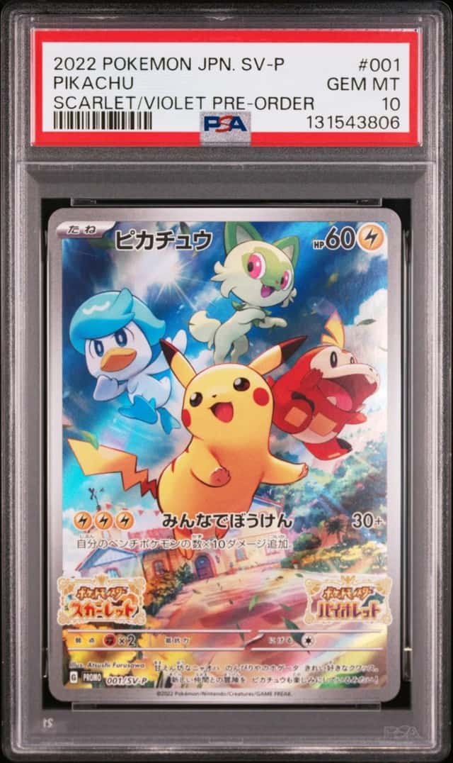 Pokemon Pikachu Sv Promo 001/SV-P Scarlet & Violet Pre-Order Japanese PSA 10