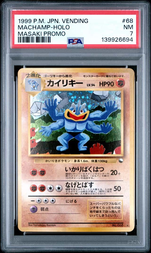 Machamp