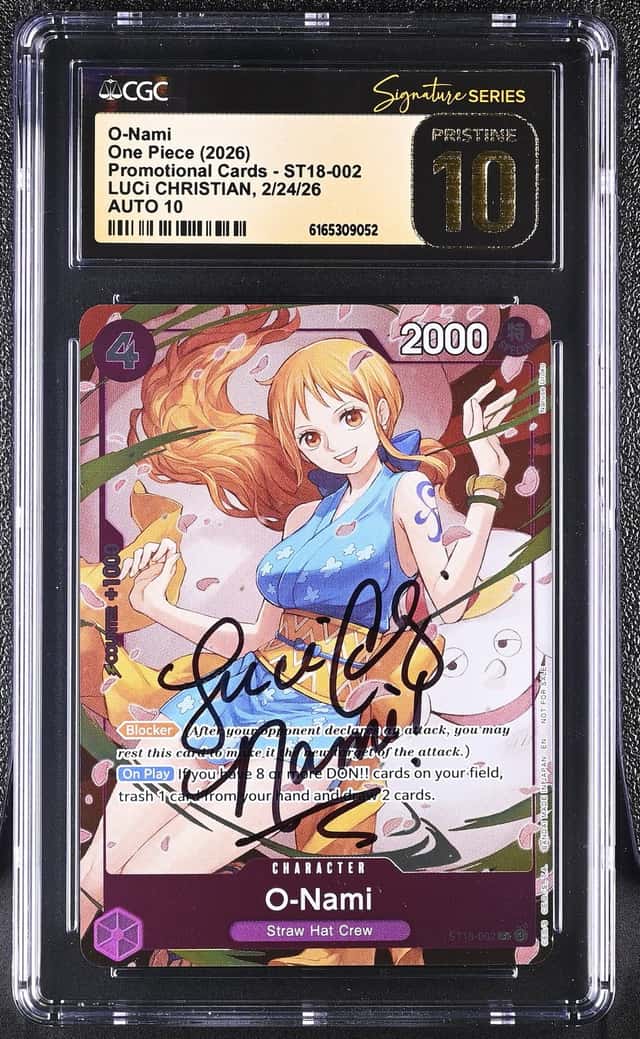 O-Nami
