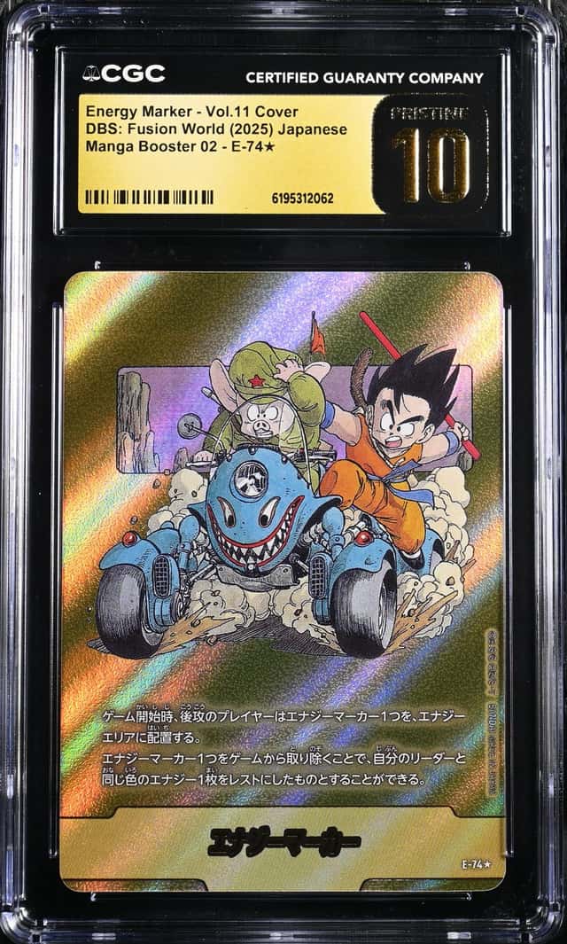 Energy Marker (Oolong & Son Goku : Childhood)