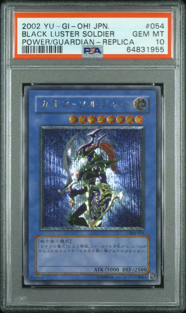 Black Luster Soldier