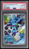 Riolu