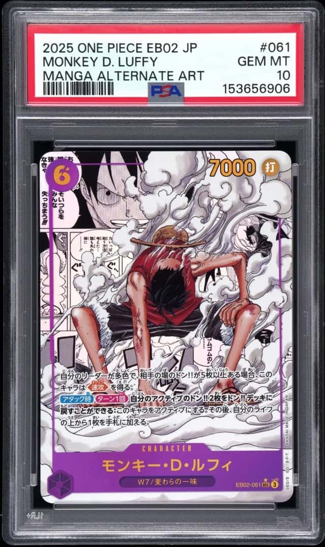 2025 ONE PIECE JPN EB02-ANIME 25TH COLL MANGA ALT ART MONKEY D. LUFFY PSA 10