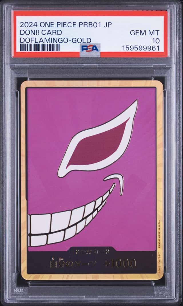 Don!! Card
