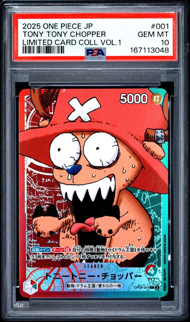 2025 ONE PIECE JAPANESE LIMITED CARD COLLECTION VOL.1 TONY TONY CHOPPER PSA 10