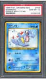 Totodile