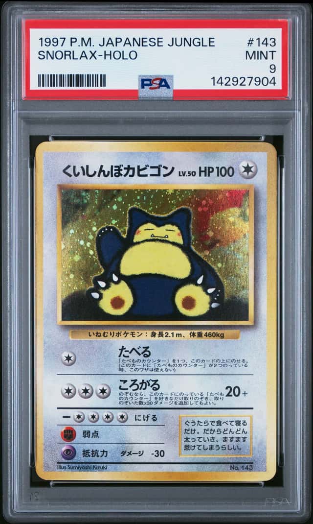 Snorlax