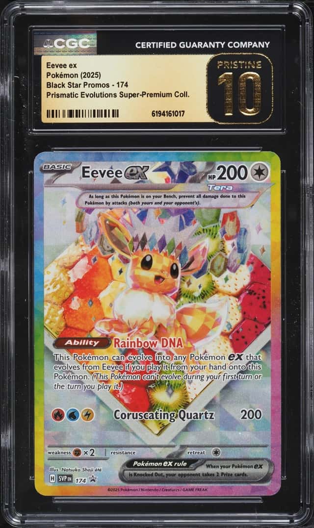 EEVEE ex