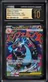 Mega Charizard X Ex