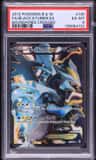 Black Kyurem Ex