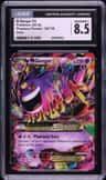 M Gengar Ex