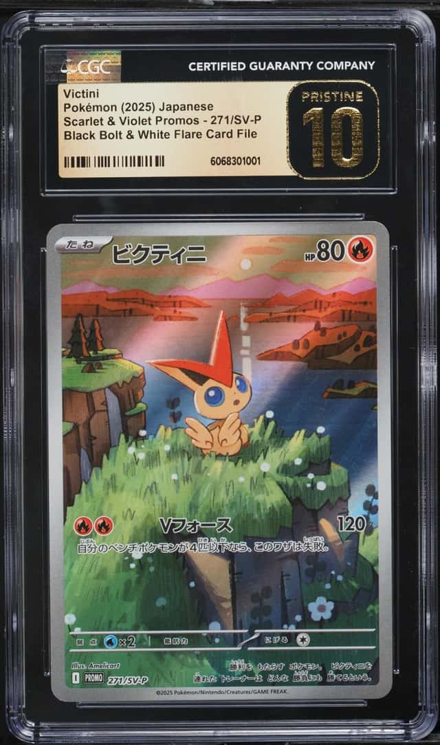 Victini