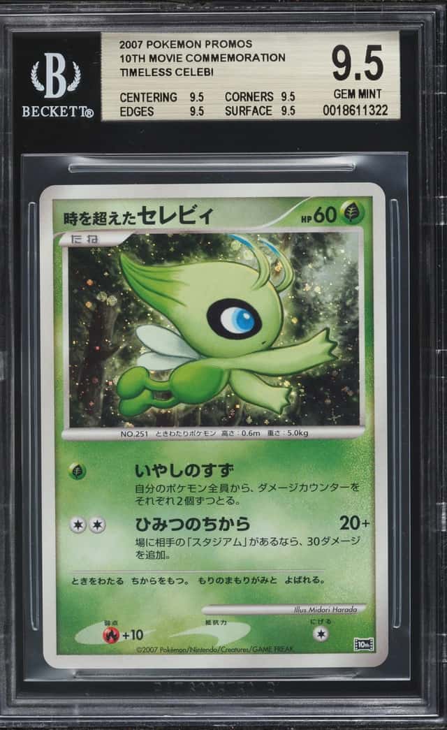 2007 Pokemon Japanese Promo 10th Movie Commemoration Holo Timeless Celebi BGS 9.5 GEM MINT