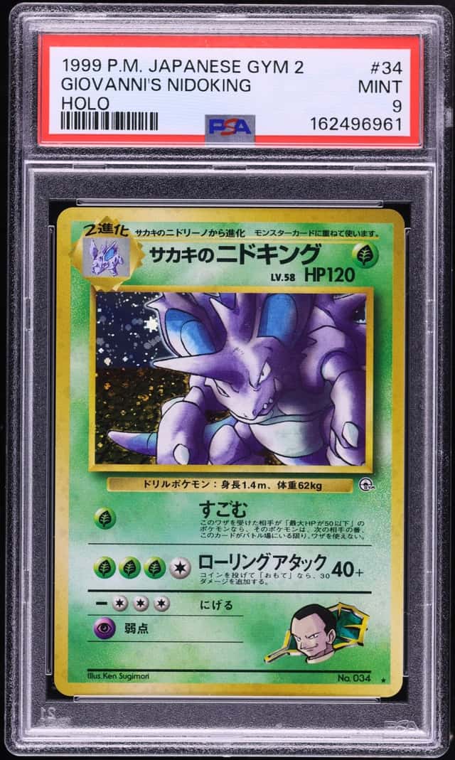 Giovanni's Nidoking