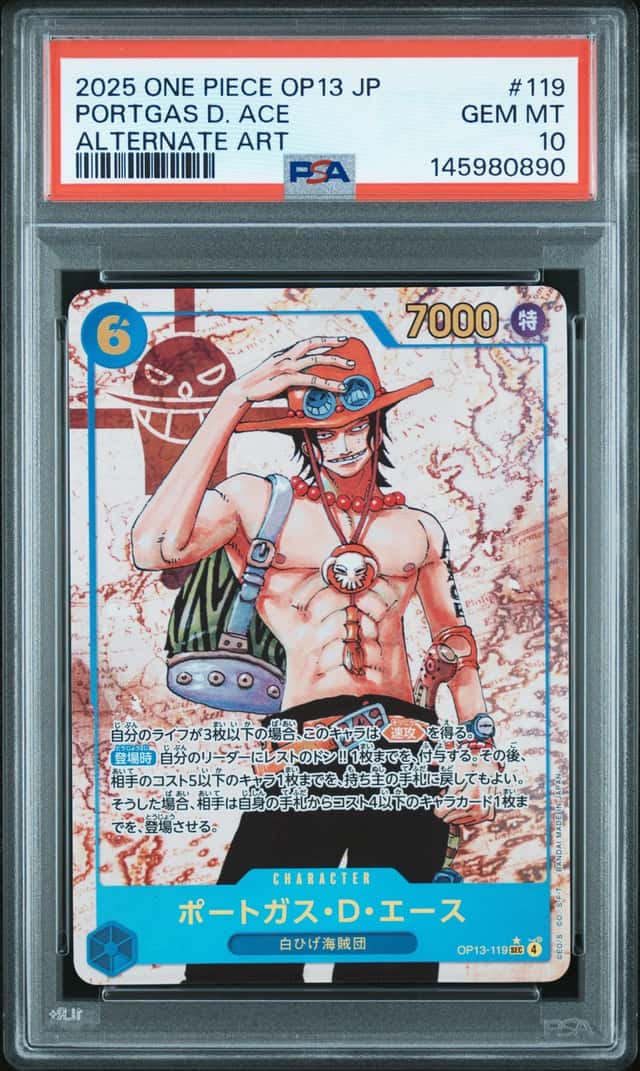 Portgas D. Ace