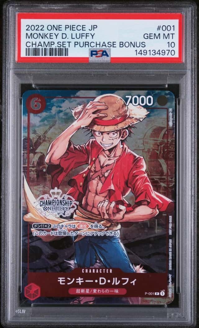 Monkey D. Luffy