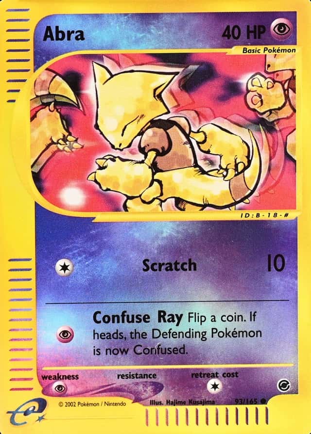 Reverse Holo