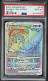 Mewtwo Vstar