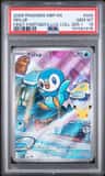 Piplup