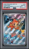 Chimchar