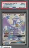 Reshiram Gx