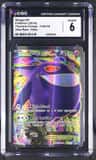 Gengar Ex