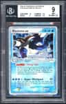 Blastoise Ex