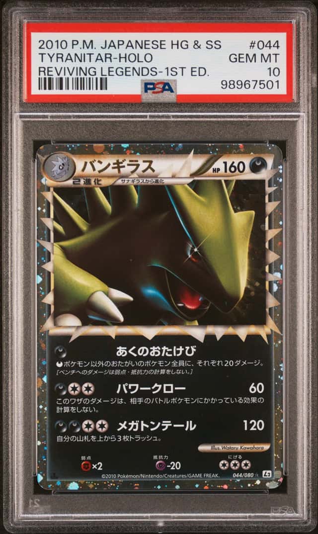 Tyranitar