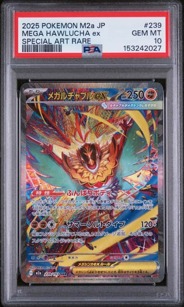 MEGA HAWLUCHA ex