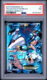 Team Aqua'S Kyogre Ex