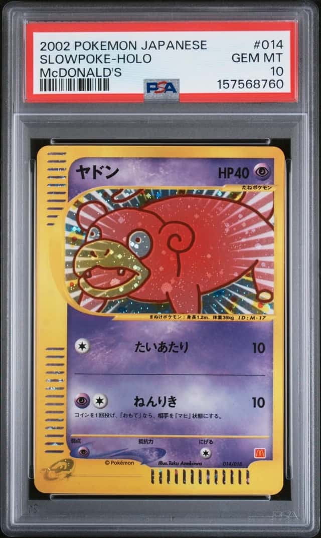 Slowpoke