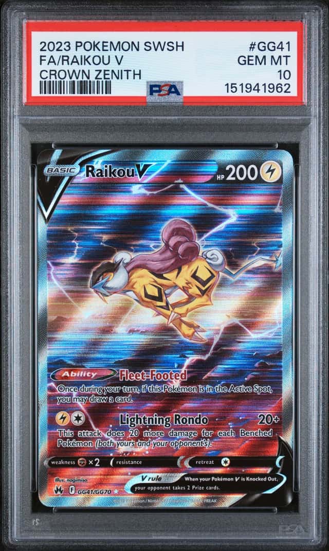 Raikou V