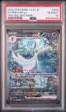 Gardevoir Ex