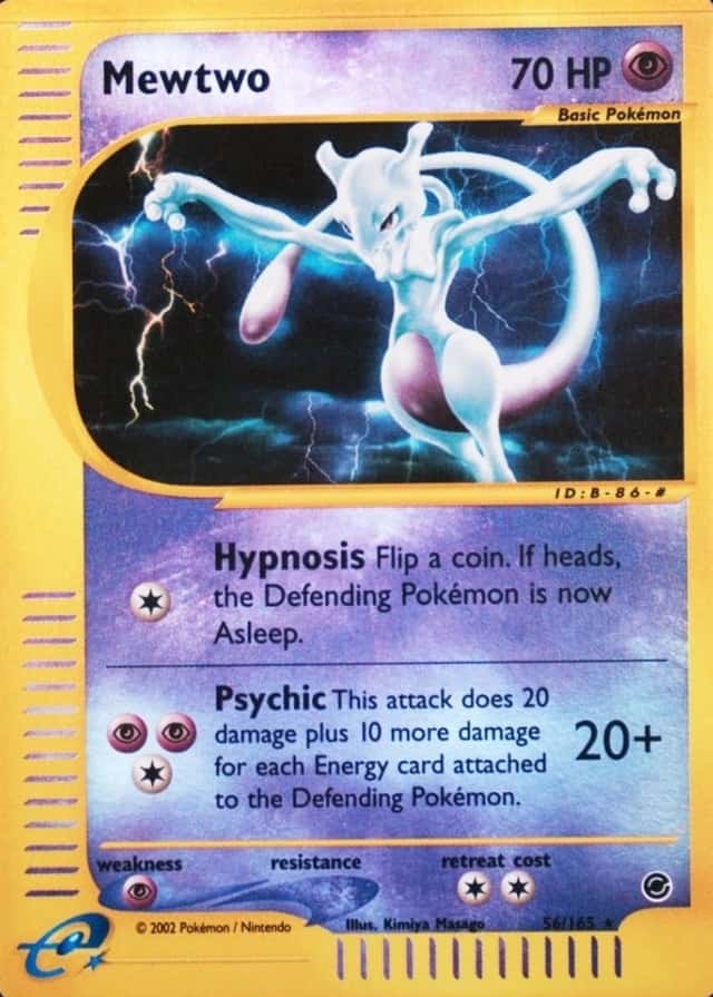 Reverse Holo