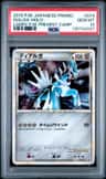 Dialga