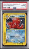 Octillery
