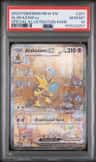 Alakazam Ex